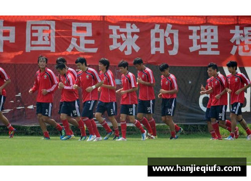 中国足球新纪元：超级联赛引领未来